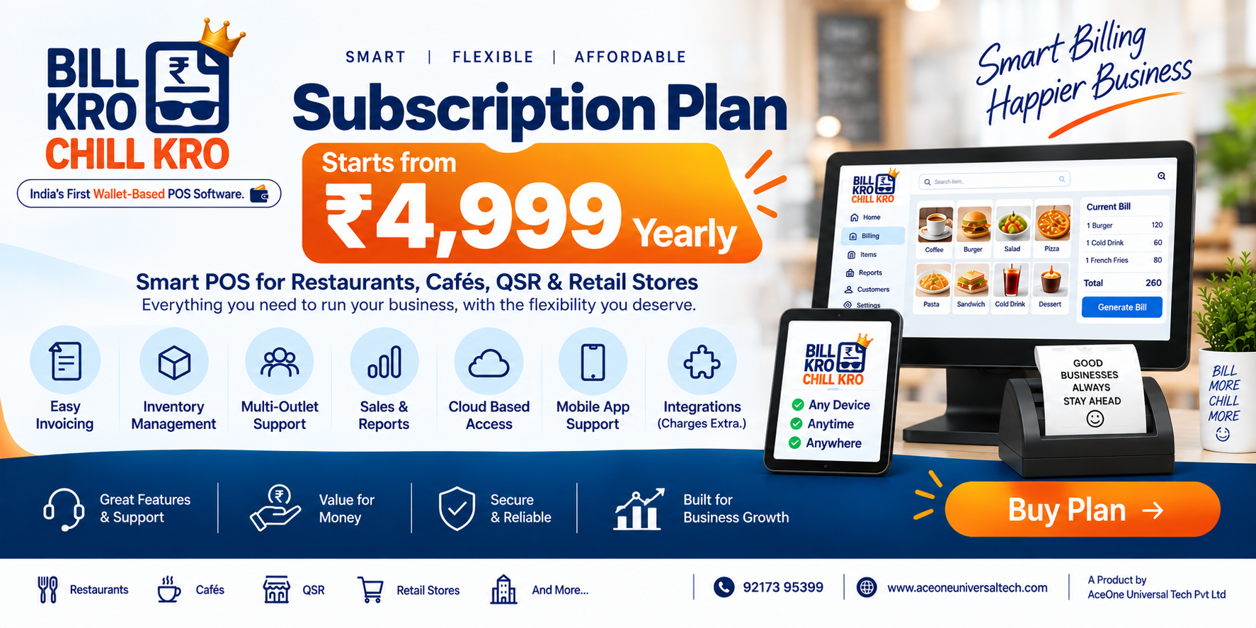 Billkro Chillkro Subscription Plan